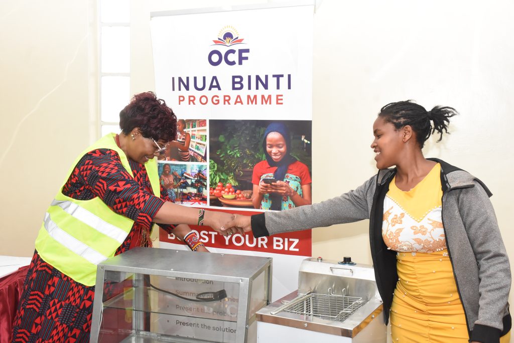 Inua binti 2